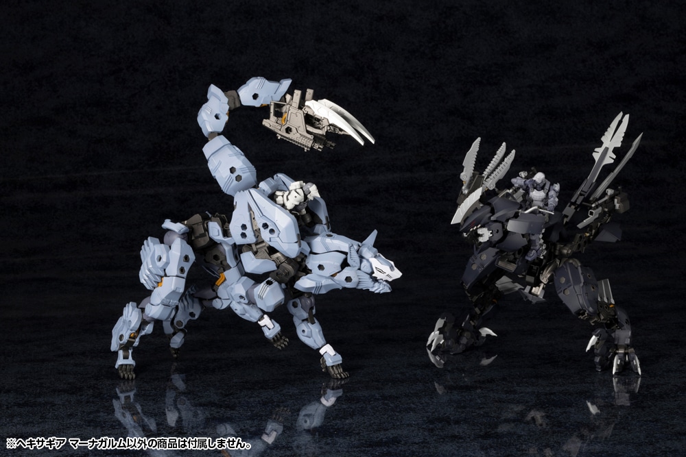 日版 壽屋 HG155 1/24 六角機牙 魔導裝甲 MANAGARMR 附特典:圖片 8