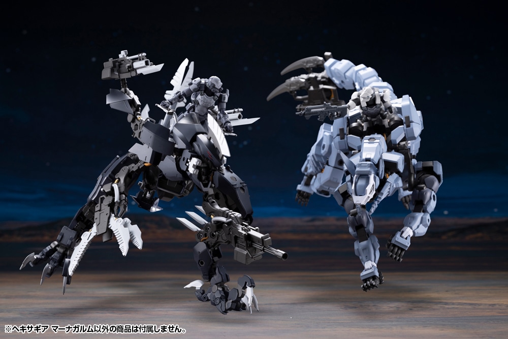日版 壽屋 HG155 1/24 六角機牙 魔導裝甲 MANAGARMR 附特典:圖片 9
