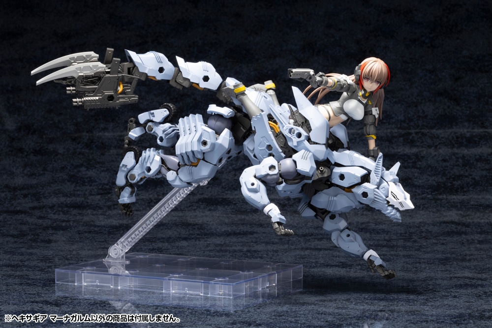 日版 壽屋 HG155 1/24 六角機牙 魔導裝甲 MANAGARMR 附特典:圖片 11