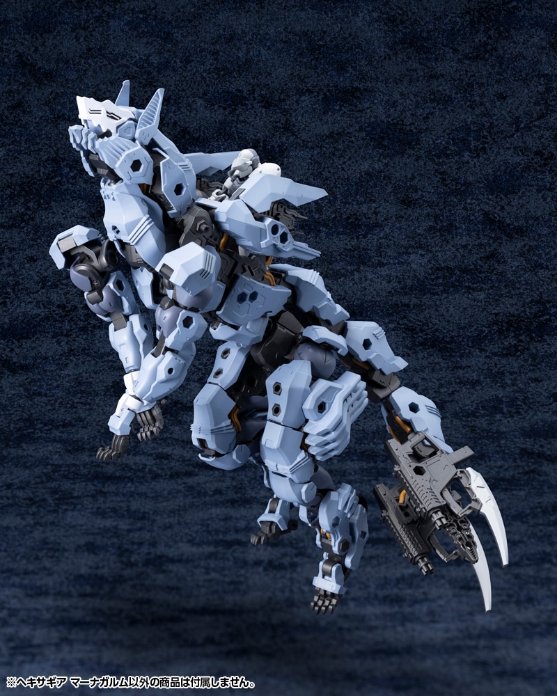 日版 壽屋 HG155 1/24 六角機牙 魔導裝甲 MANAGARMR 附特典:圖片 12