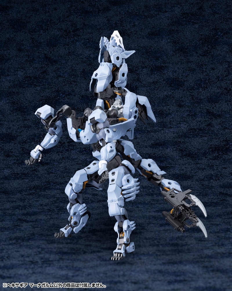 日版 壽屋 HG155 1/24 六角機牙 魔導裝甲 MANAGARMR 附特典:圖片 13