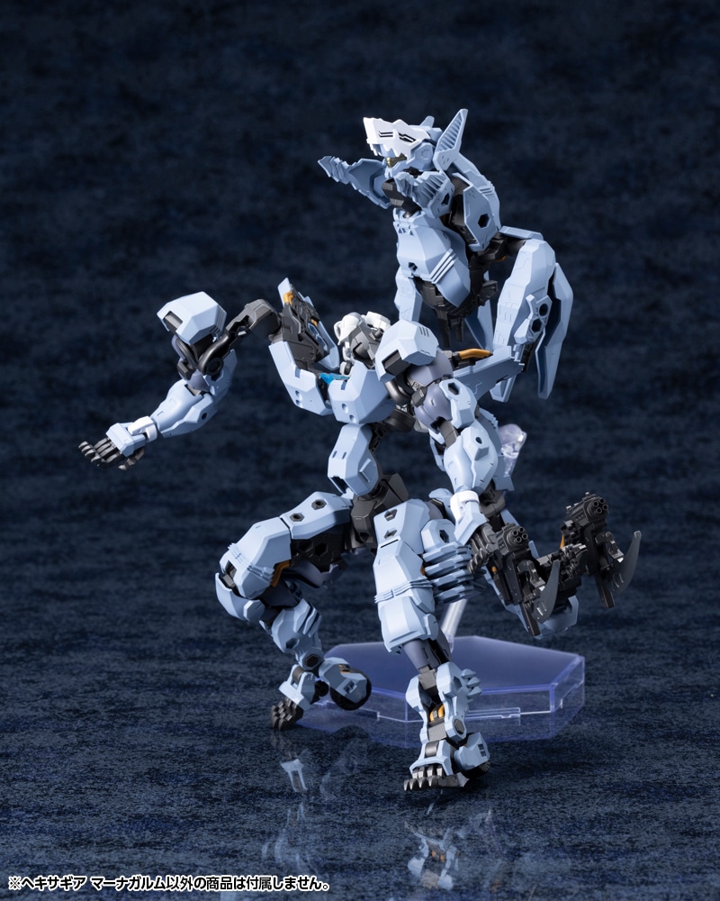 日版 壽屋 HG155 1/24 六角機牙 魔導裝甲 MANAGARMR 附特典:圖片 14
