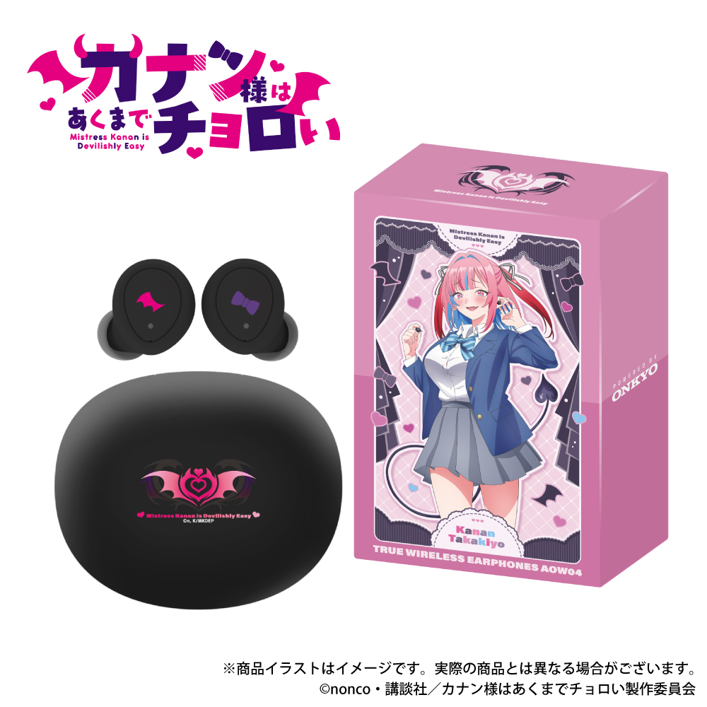 受注限定 26年10月 日版 ONKYO × ANIMA《容易對付的惡魔大人》聯名款語音耳機:圖片 2