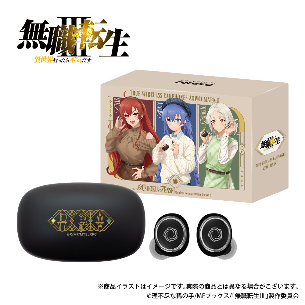 受注限定 26年11月 日版 ONKYO x ANIMA《無職轉生Ⅲ》角色語音耳機:圖片 2