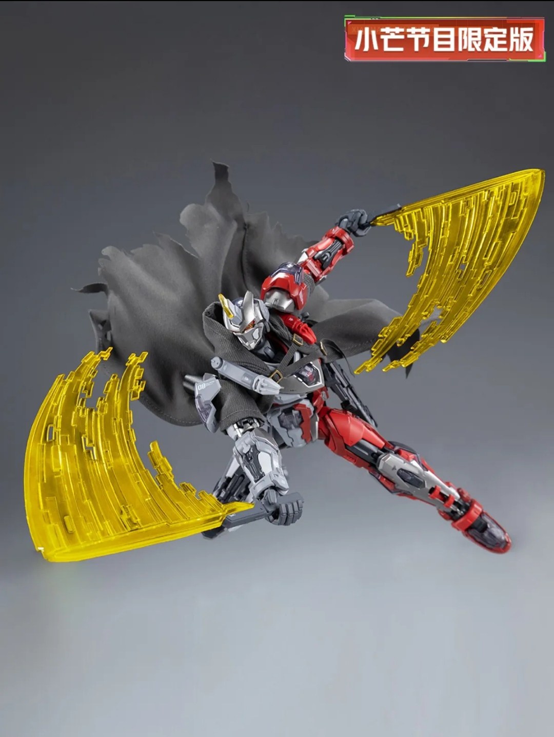 和模線 1/10 超限零點 塔斯提爾 小芒限定版:圖片 7