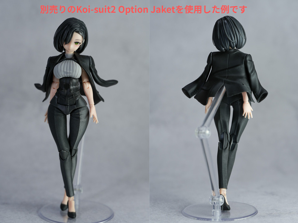 SH STUDIO MU073N 女神裝置 BUSTER DOLL 職業裝+外套 樹脂改件:圖片 15