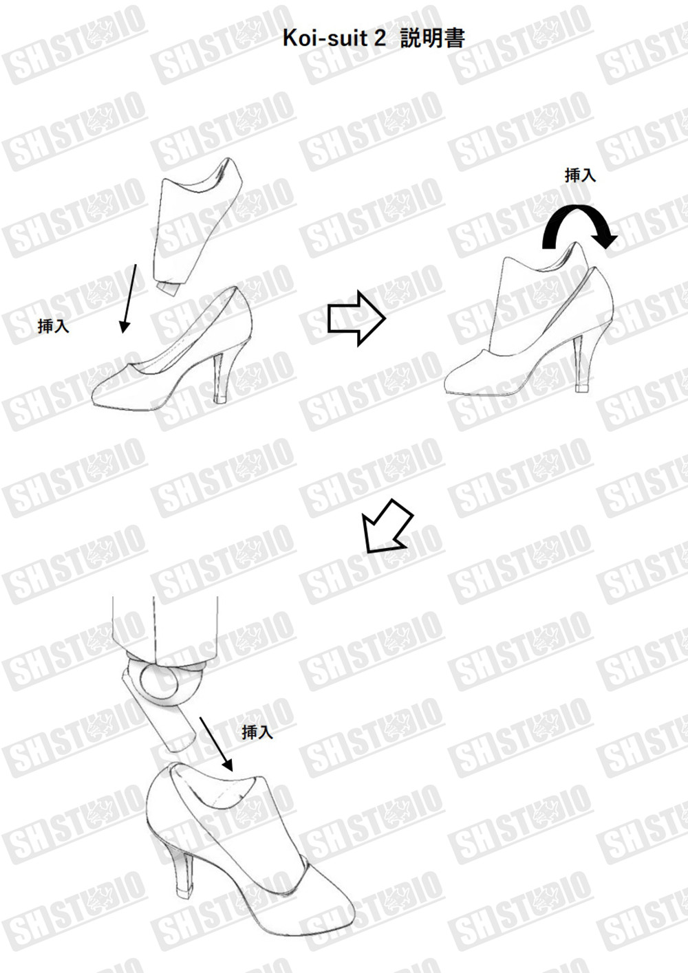 SH STUDIO MU073N 女神裝置 BUSTER DOLL 職業裝+外套 樹脂改件:圖片 25