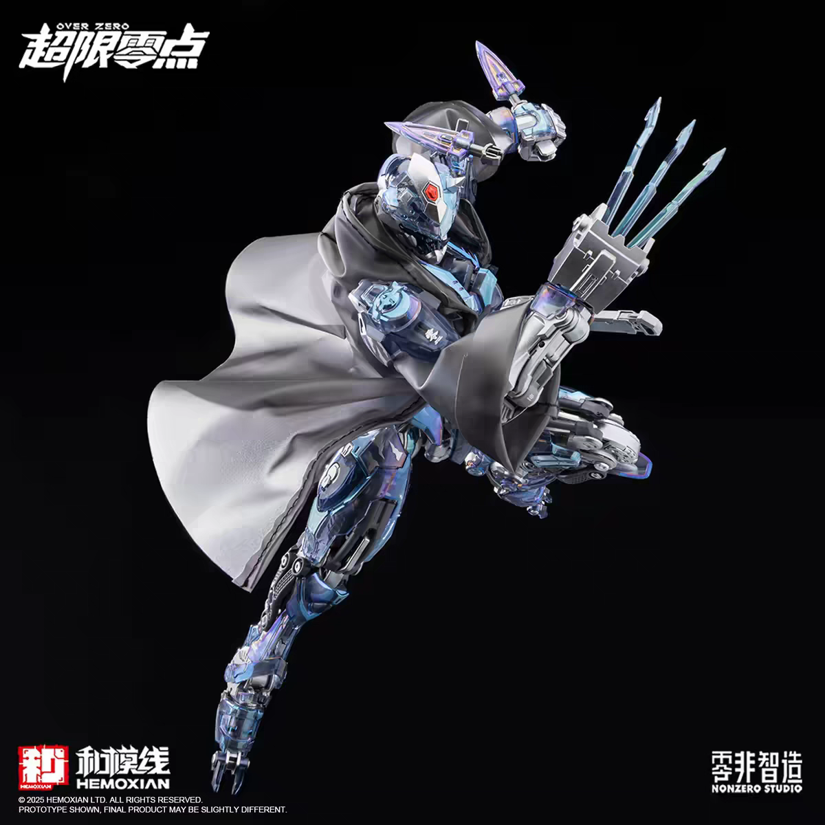 和模線 1/10 超限零點 孤影-噩夢幻影 WF會場限定 彩透版:圖片 17