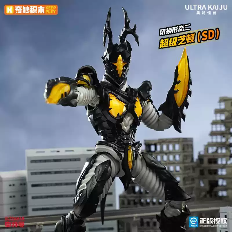 預購免訂金 26年7月底 奇妙積木 奧特怪獸 超級芝頓/傑頓 附預購特典:圖片 3