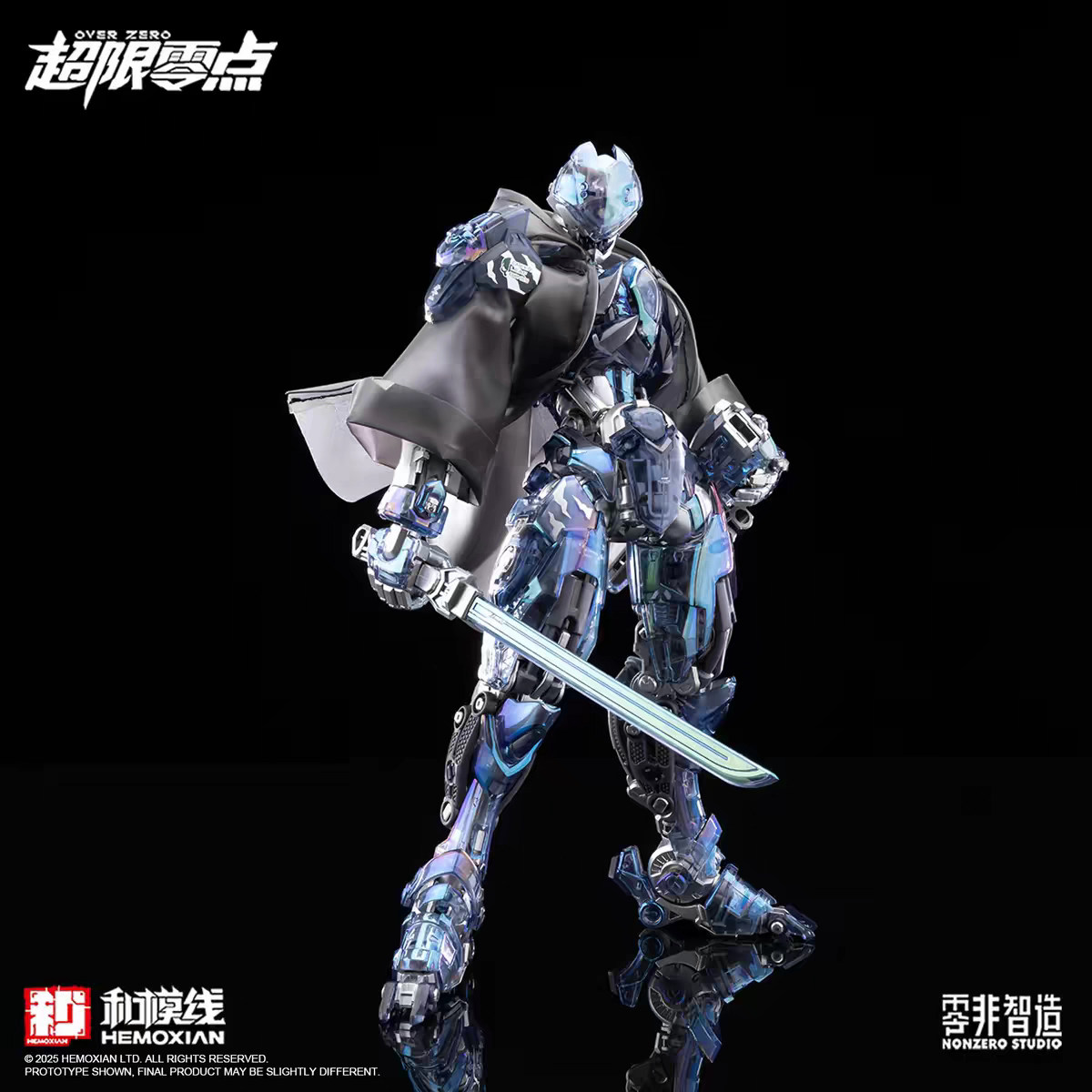 和模線 1/10 超限零點 孤影-噩夢幻影 WF會場限定 彩透版:圖片 12