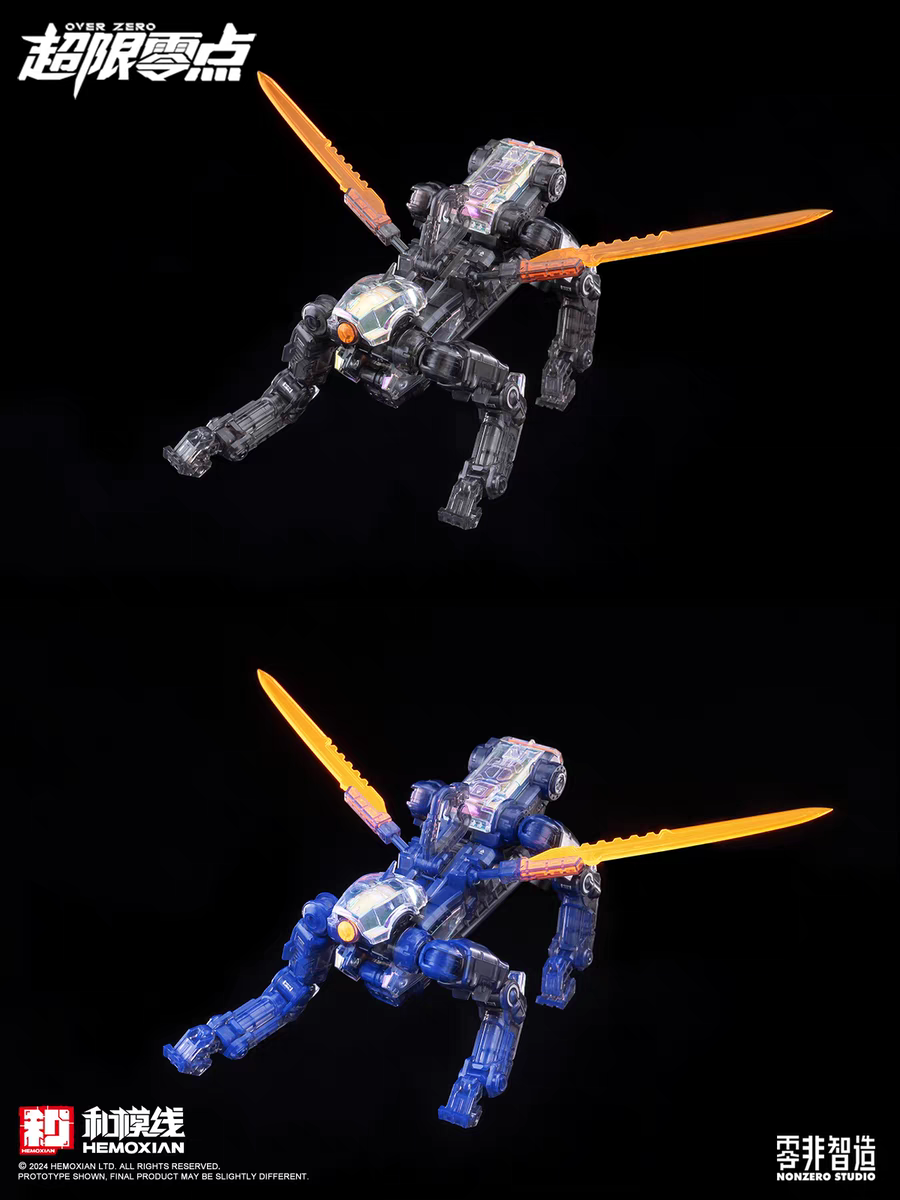 和模線 1/10 超限零點 塔斯提爾 WF會場限定 彩透版:圖片 13