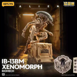 52TOYS 猛獸匣 無限系列 IB-13BM 異形-BIOMECH 白色限定版