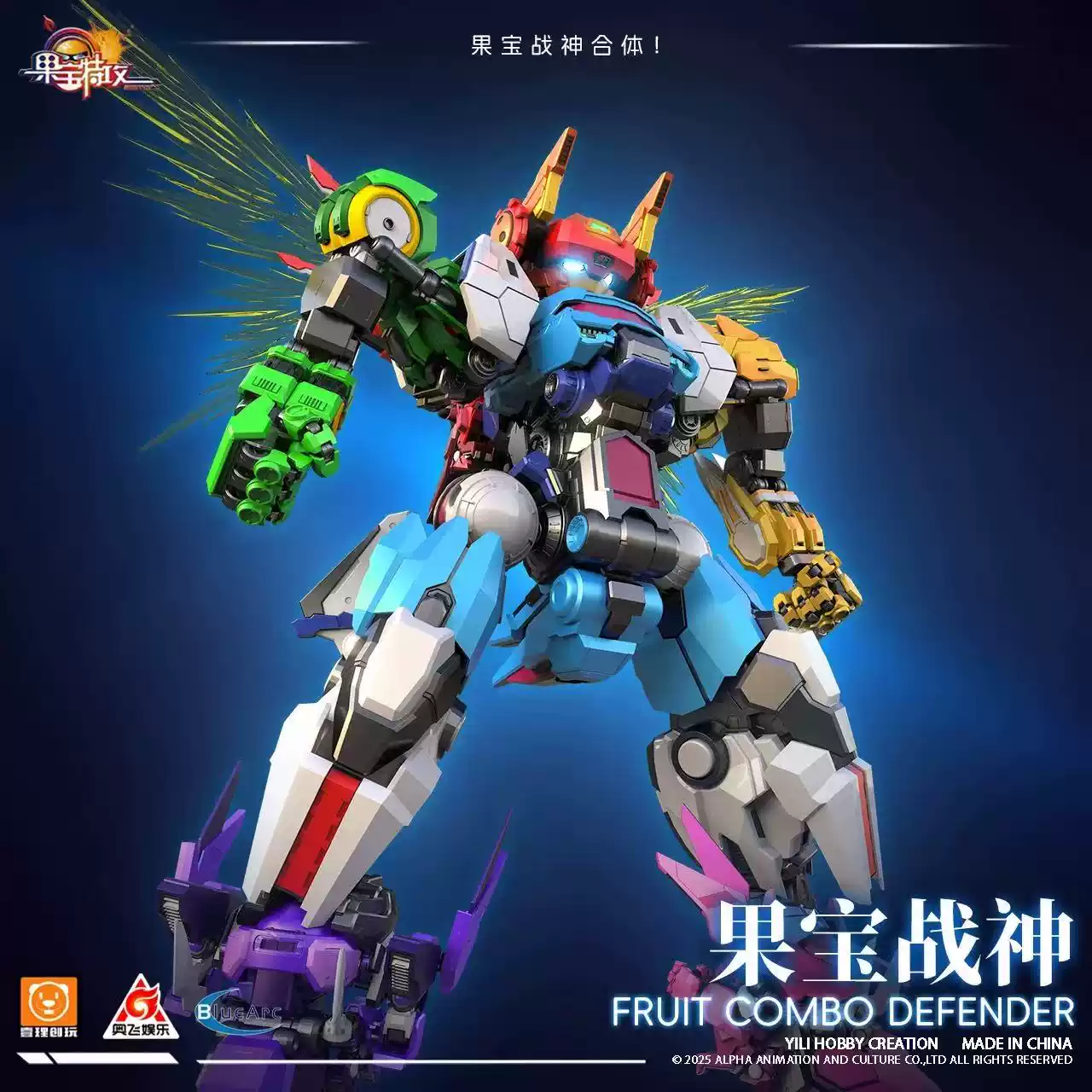 壹理創玩 果寶特攻 集結戰寶 附初回特典:圖片 4