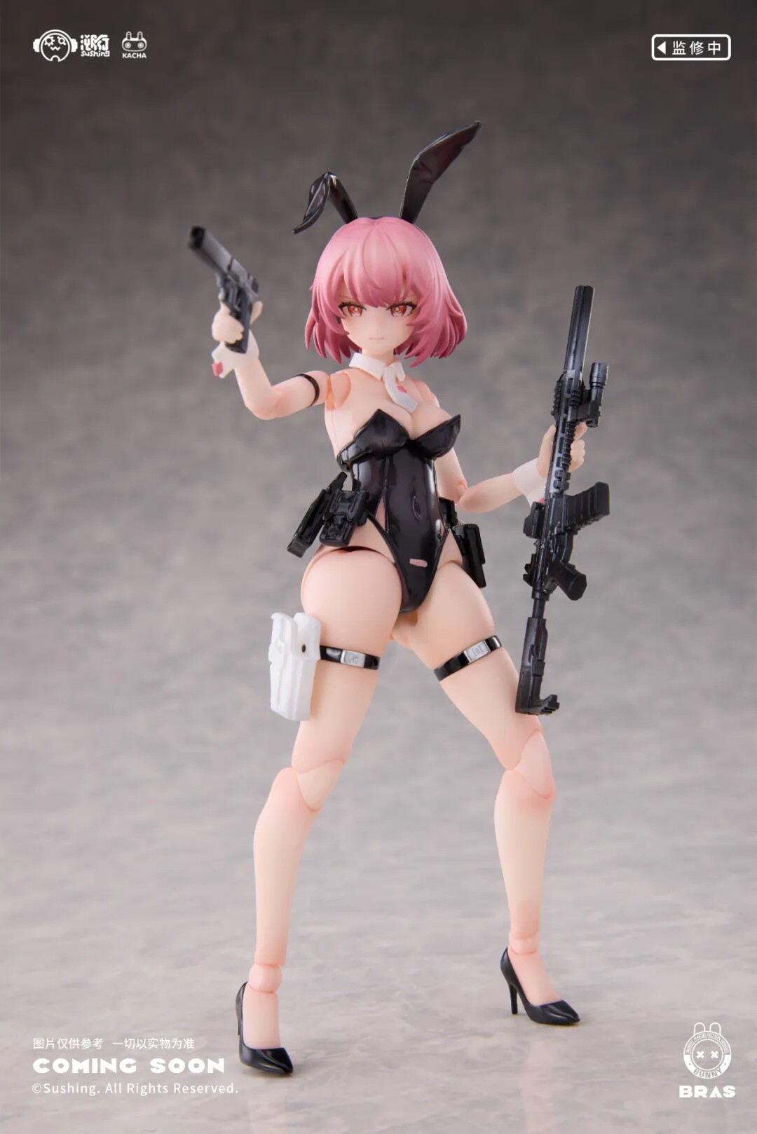 溯行 1/12 武裝兔女郎 兔子反應小隊 突擊手 蓓爾嘉 附初回特典:圖片 14