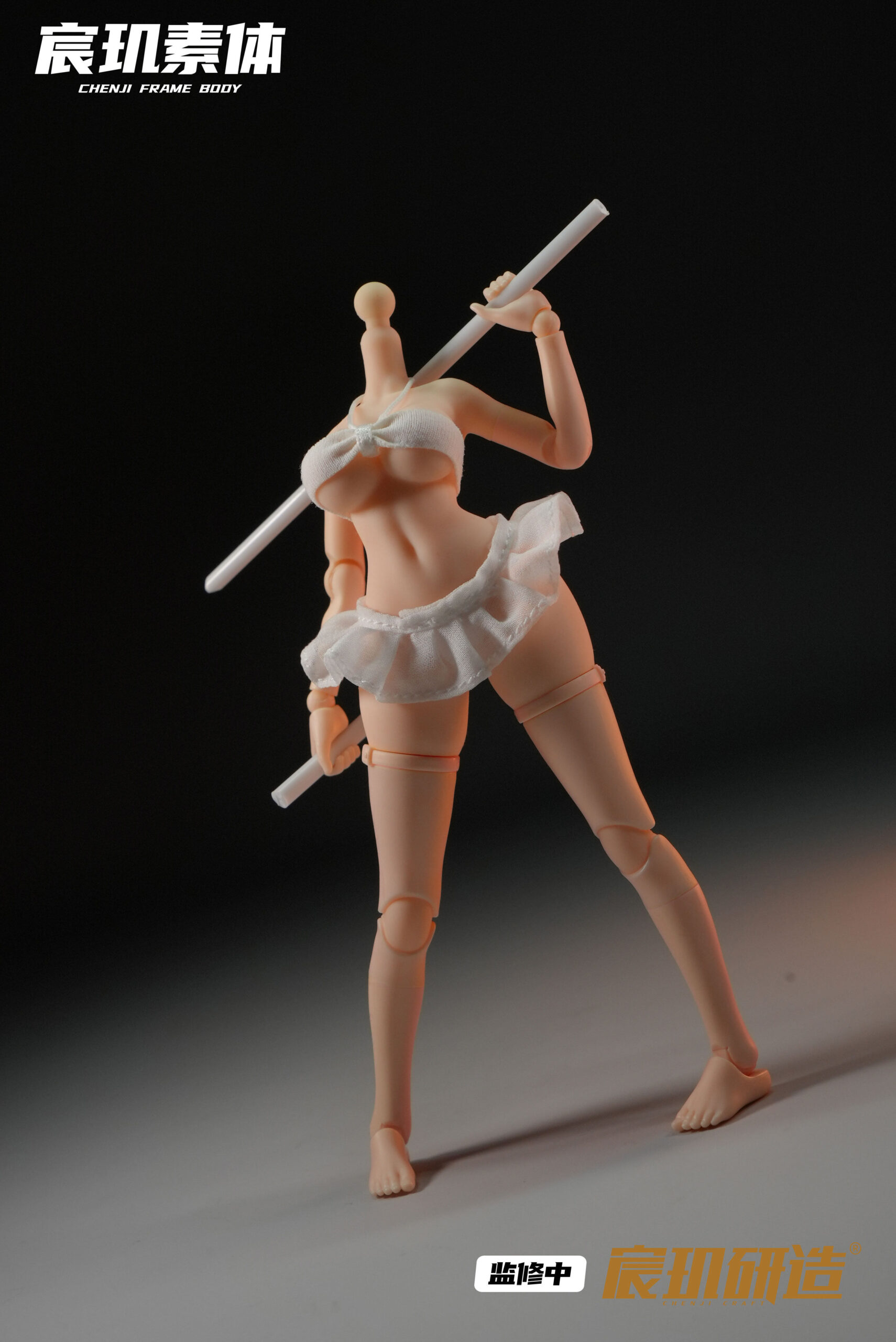 宸璣研造 1/12 宸璣骸體I 完整包膠素體版 S碼/L碼/XL碼:圖片 7