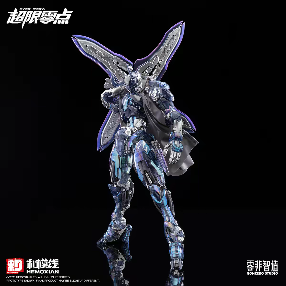 和模線 1/10 超限零點 孤影-噩夢幻影 WF會場限定 彩透版:圖片 20