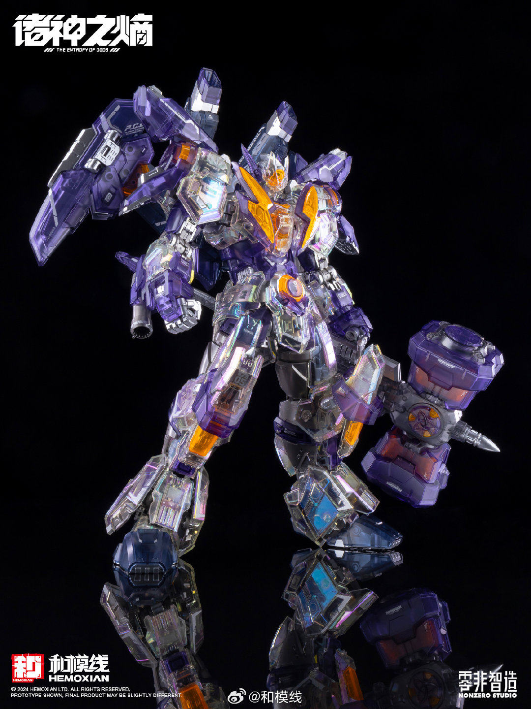和模線 1/100 雷神 WF會場限定版 (彩透版):圖片 3
