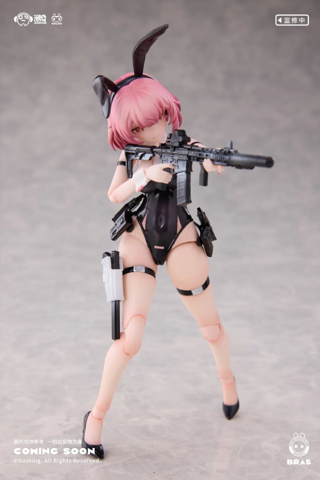 溯行 1/12 武裝兔女郎 兔子反應小隊 突擊手 蓓爾嘉 附初回特典:圖片 15