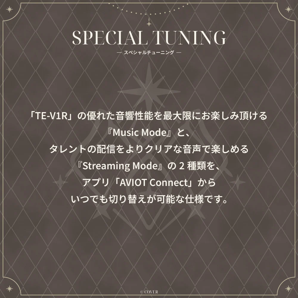 預購 26年11月下旬 日版 AVIOT × hololive English -Promise- 聯名款語音耳機:圖片 7