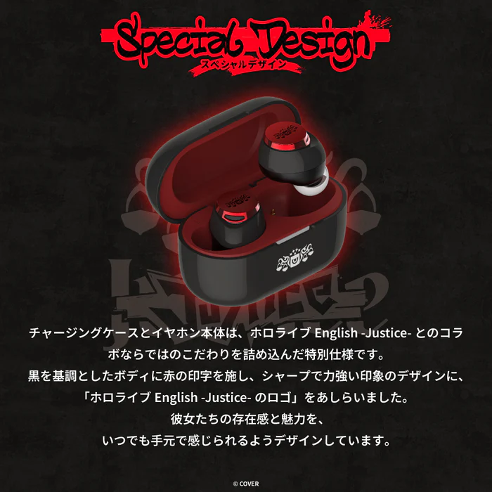 預購 26年11月下旬 日版 AVIOT × hololive English -Justice- 聯名款語音耳機:圖片 5