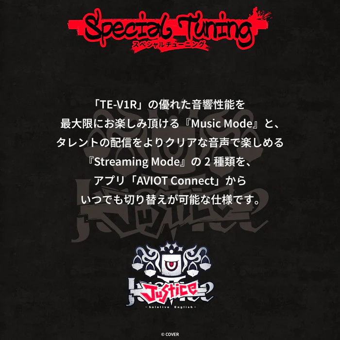 預購 26年11月下旬 日版 AVIOT × hololive English -Justice- 聯名款語音耳機:圖片 7