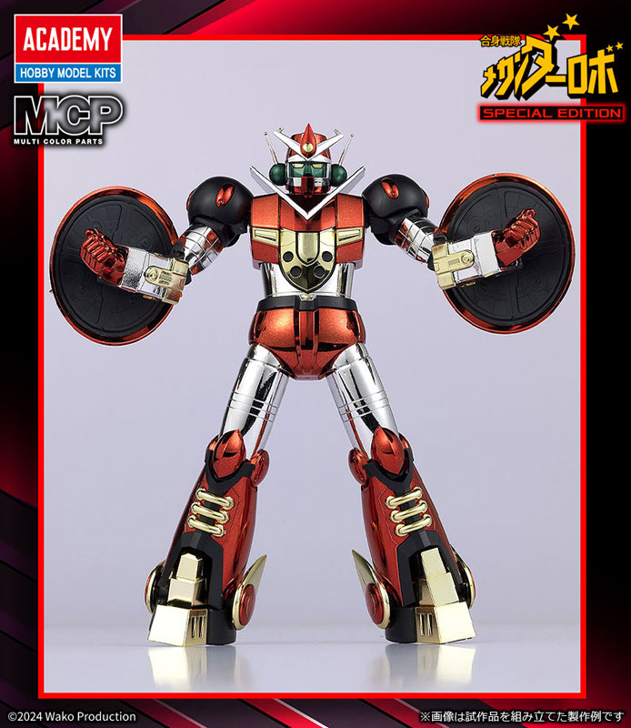 日版 Academy 合身戰隊 美甘達機器人 金屬電鍍版:圖片 3