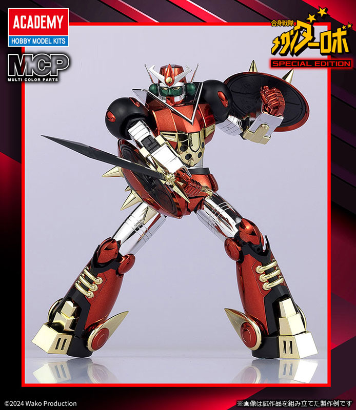 日版 Academy 合身戰隊 美甘達機器人 金屬電鍍版:圖片 4