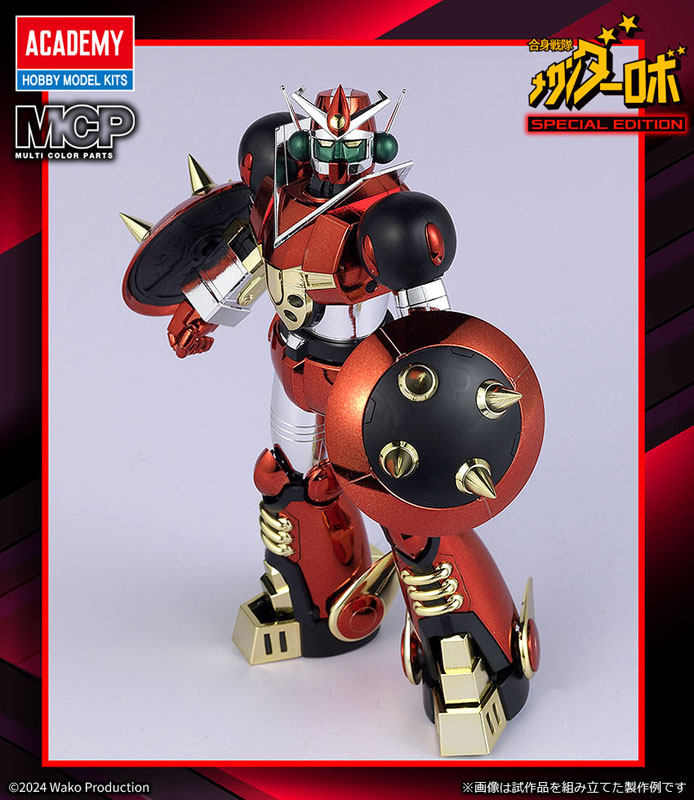 日版 Academy 合身戰隊 美甘達機器人 金屬電鍍版:圖片 5
