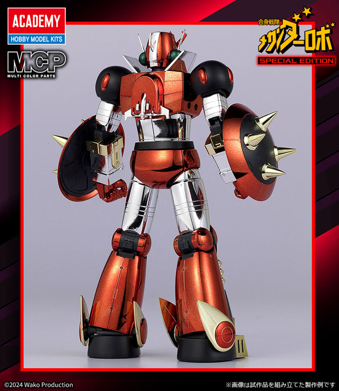 日版 Academy 合身戰隊 美甘達機器人 金屬電鍍版:圖片 6