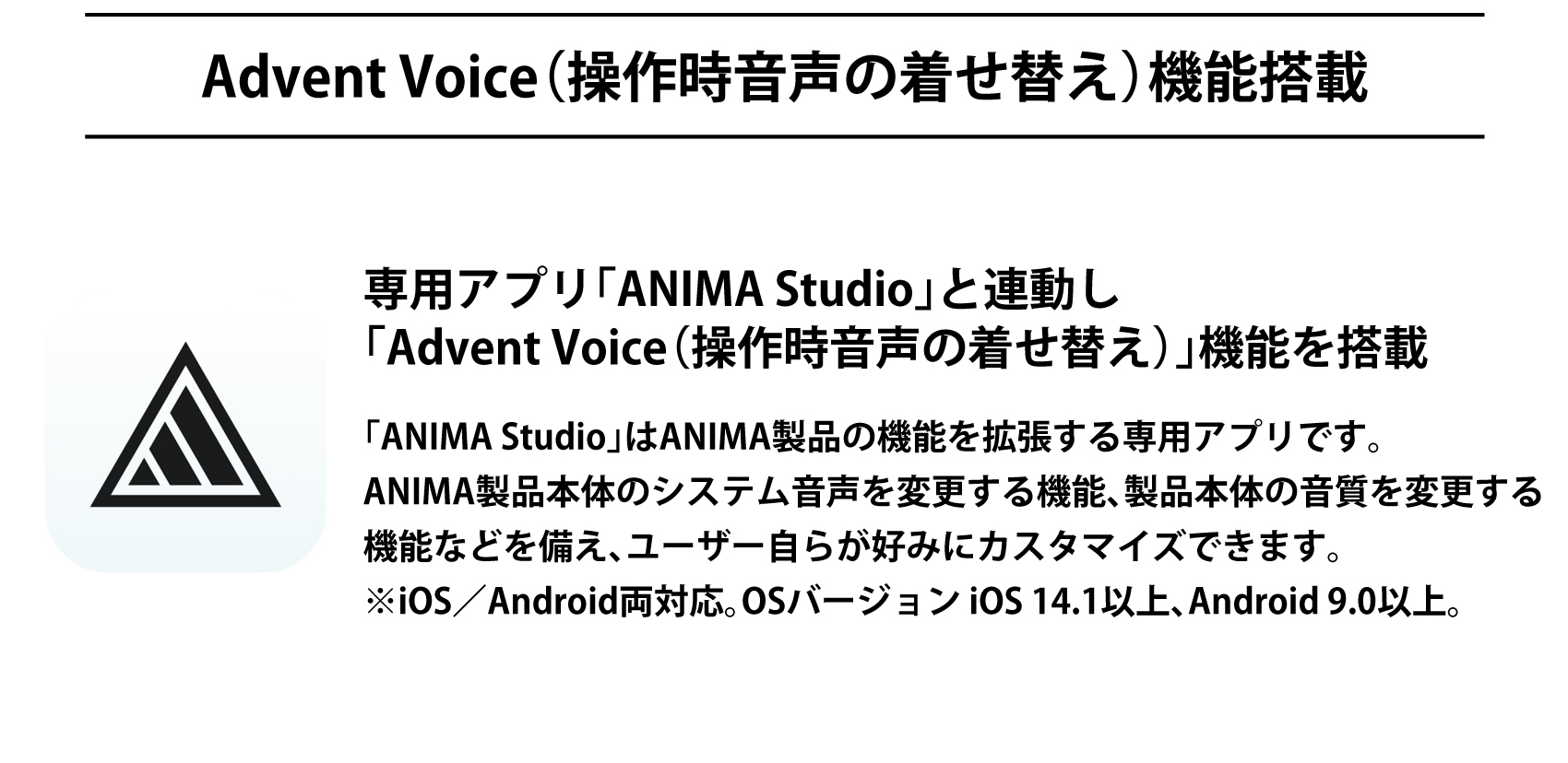 受注限定 26年11月 日版 ANIMA × ONKYO《我的英雄學院》聯名款語音耳機 綠谷/爆豪/轟:圖片 13