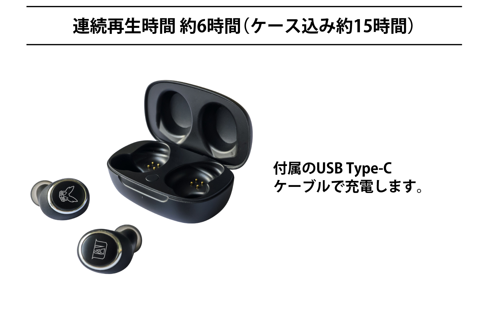 受注限定 26年11月 日版 ANIMA × ONKYO《我的英雄學院》聯名款語音耳機 綠谷/爆豪/轟:圖片 15