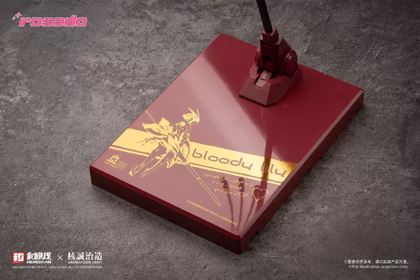 核誠治造 × 和模線 1/10 蘿莎計畫 星花百合 赤血.百合 會場限定配色版:圖片 8