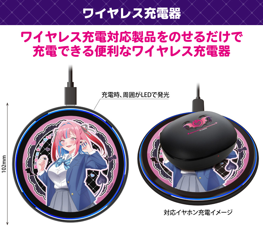 受注限定 26年10月 日版 ONKYO × ANIMA《容易對付的惡魔大人》聯名款語音耳機:圖片 10