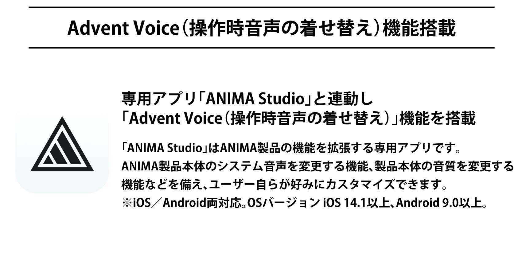 受注限定 26年11月 日版 ONKYO x ANIMA《無職轉生Ⅲ》角色語音耳機:圖片 9