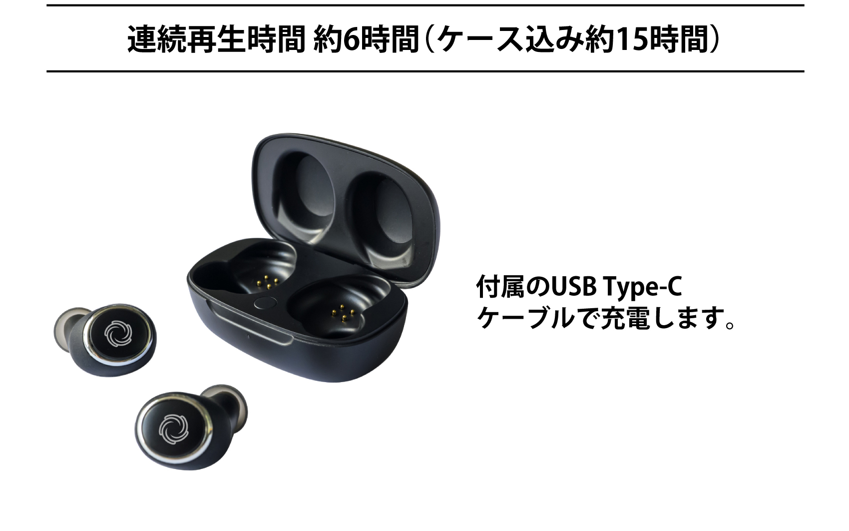 受注限定 26年11月 日版 ONKYO x ANIMA《無職轉生Ⅲ》角色語音耳機:圖片 11