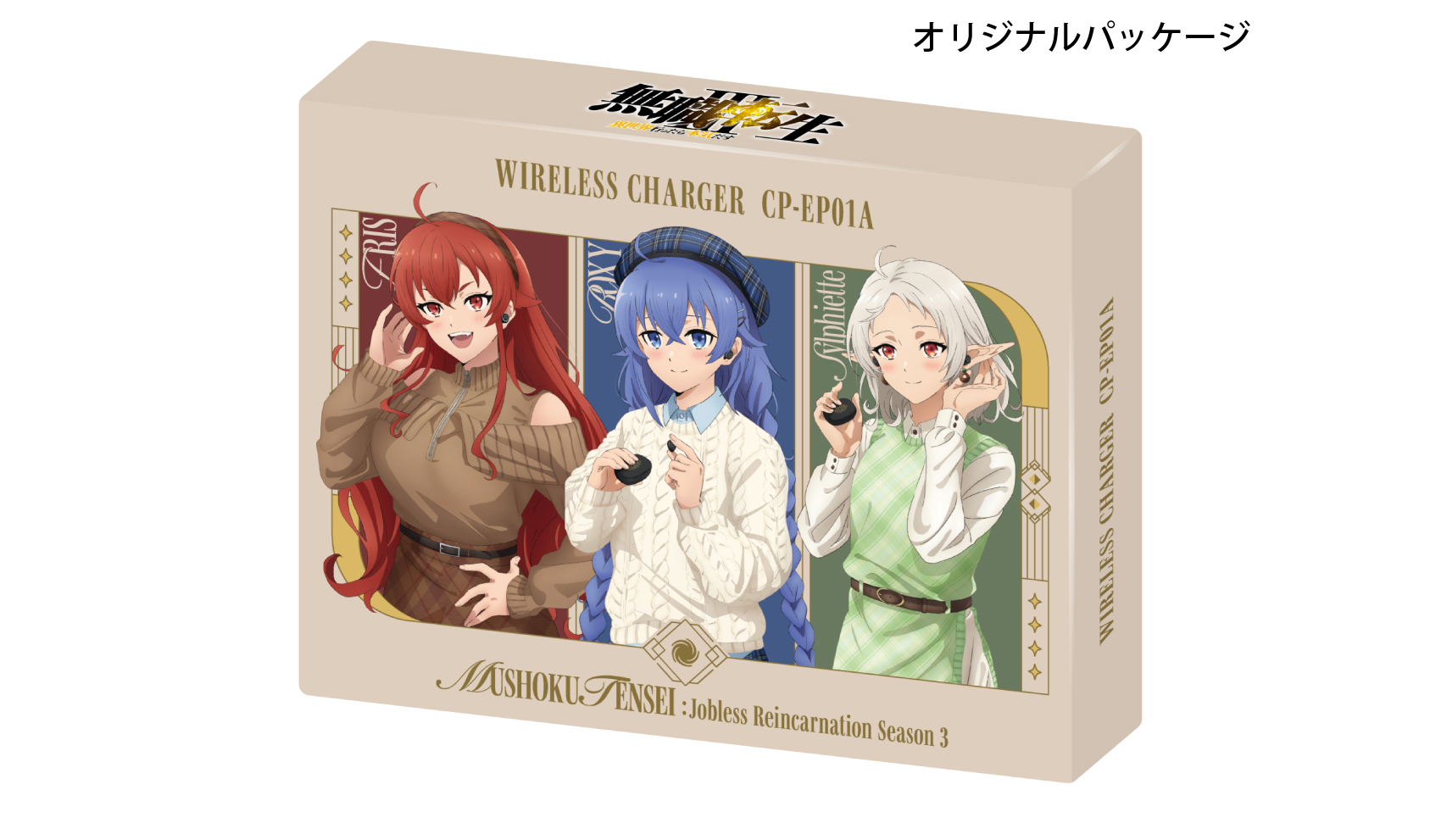 受注限定 26年11月 日版 ONKYO x ANIMA《無職轉生Ⅲ》角色語音耳機:圖片 15