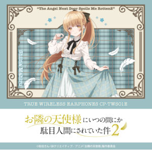tenshi2_01
