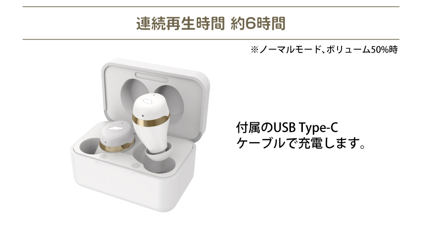 受注限定 26年10月 日版 ONKYO《關於我在無意間被隔壁的天使變成廢柴這件事2》聯名款語音耳機 椎名真晝:圖片 7
