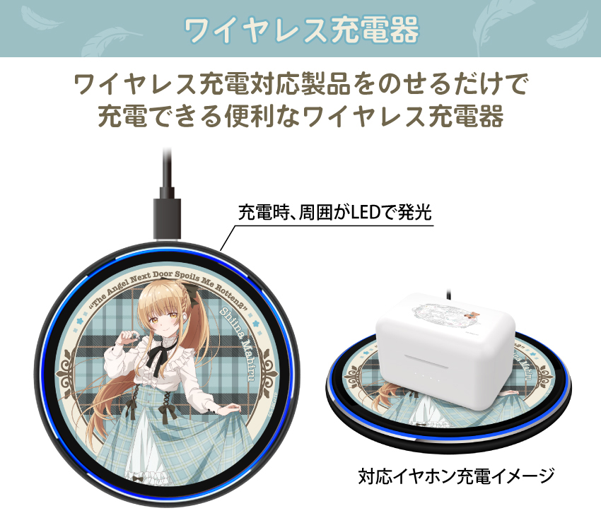 受注限定 26年10月 日版 ONKYO《關於我在無意間被隔壁的天使變成廢柴這件事2》聯名款語音耳機 椎名真晝:圖片 10