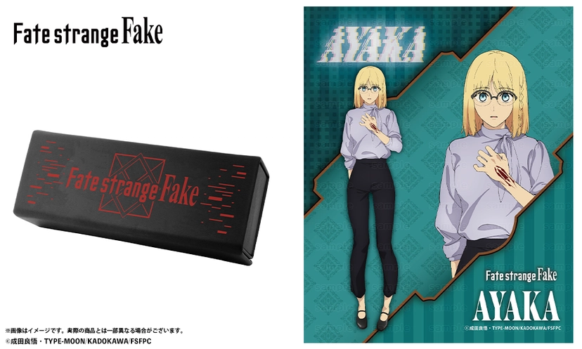 受注限定 27年2月 日版 執事眼鏡 Fate/strange Fake 沙条綾香款聯名眼鏡 附特典:圖片 11