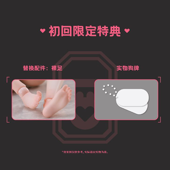 溯行 1/12 武裝兔女郎 兔子反應小隊 突擊手 蓓爾嘉 附初回特典:圖片 19