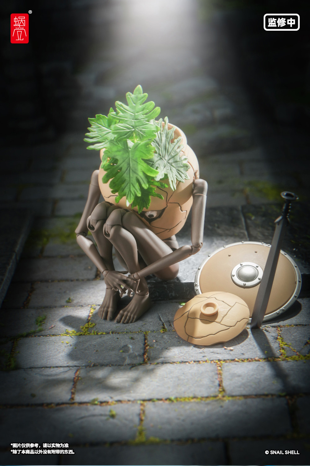 蝸之殼 1/12 RPG-09 蝸的異世界冒險 罐子怪:圖片 14