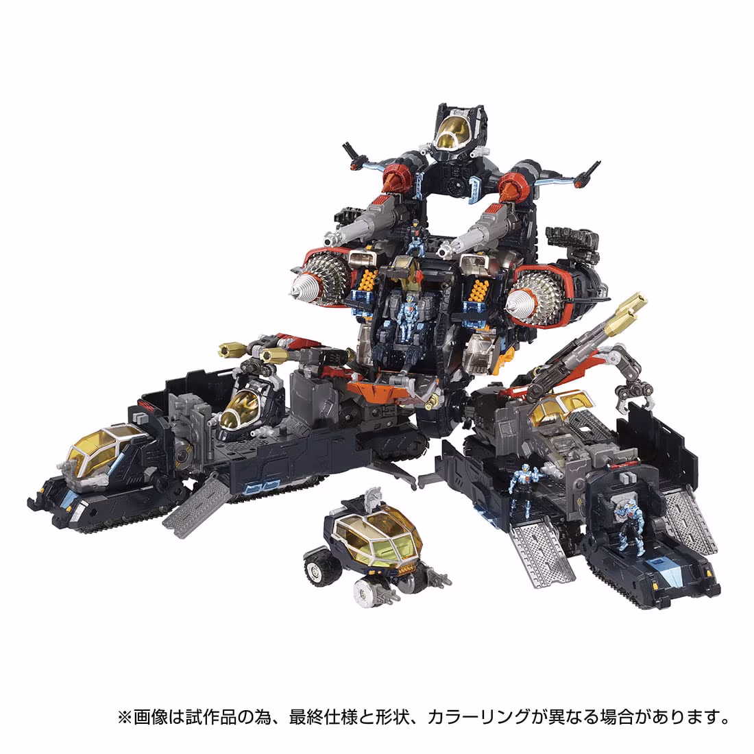 預購 26年12月下旬 日版 TAKARATOMY MALL限定 戴亞克隆 DA-80 大動力GV<聖劍格鬥型>:圖片 2