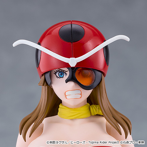 預購免訂金 27年5月 日版 Max Factory figma《東島丹三郎想成為假面騎士》岡田百合子 電波人塔克爾版 附特典:圖片 9
