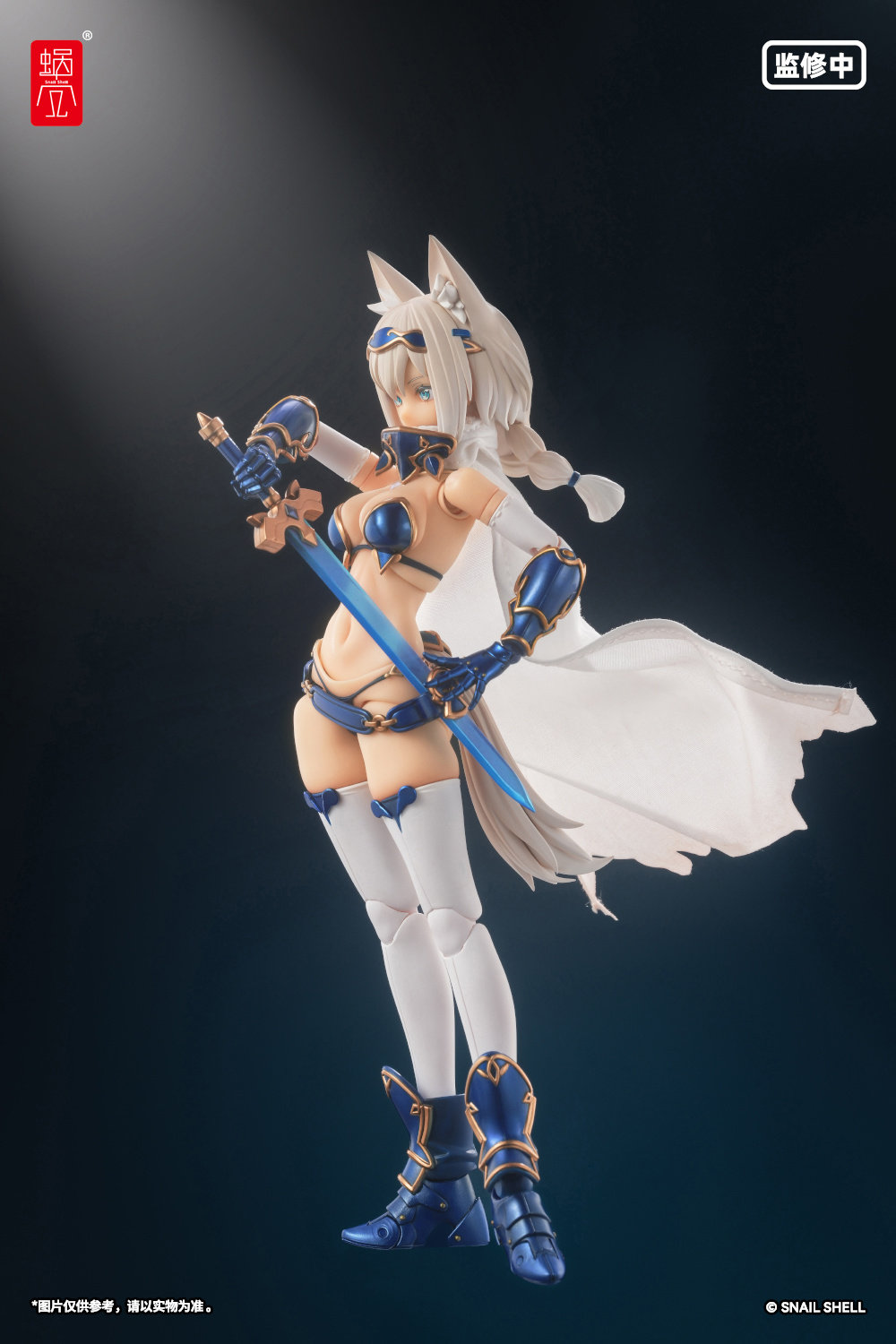 蝸之殼 1/12 RPG-05 蝸的異世界冒險 迅狼勇者 主體+武裝配件包:圖片 5