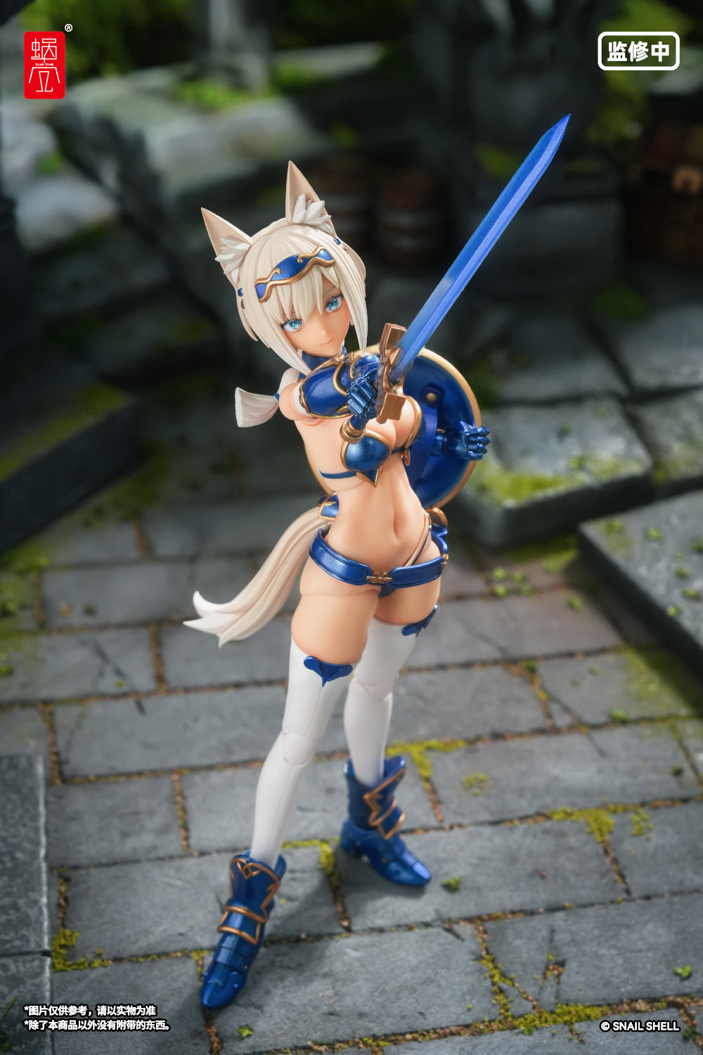 蝸之殼 1/12 RPG-05 蝸的異世界冒險 迅狼勇者 主體+武裝配件包:圖片 17