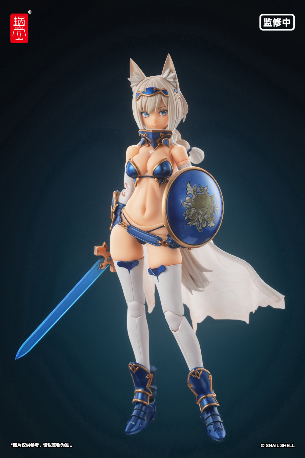 蝸之殼 1/12 RPG-05 蝸的異世界冒險 迅狼勇者 主體+武裝配件包:圖片 4
