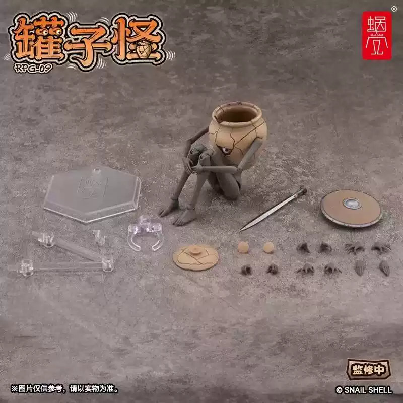 蝸之殼 1/12 RPG-09 蝸的異世界冒險 罐子怪:圖片 17