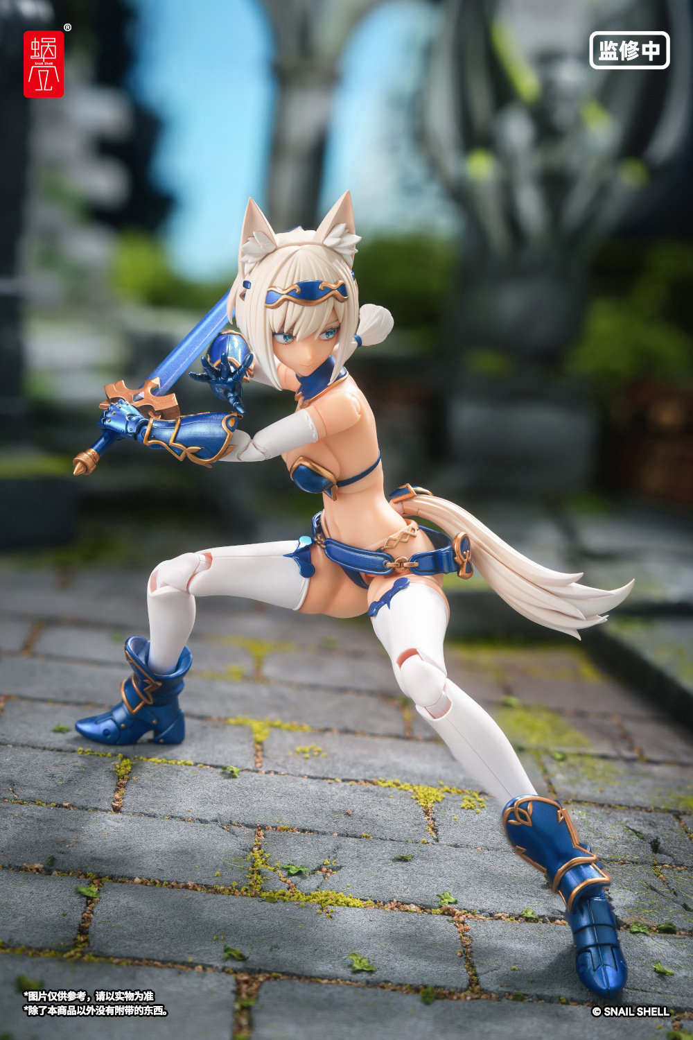 蝸之殼 1/12 RPG-05 蝸的異世界冒險 迅狼勇者 主體+武裝配件包:圖片 16