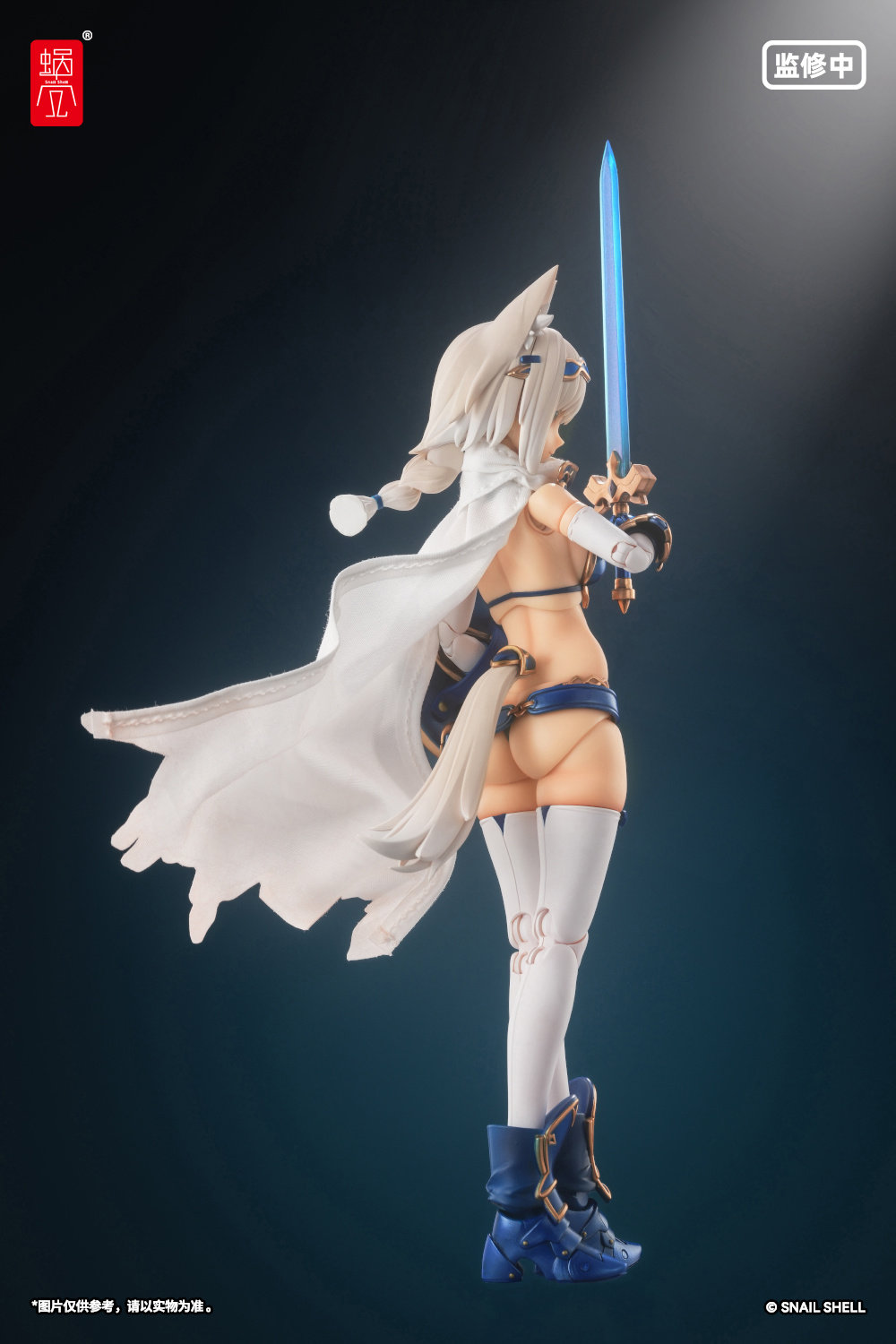 蝸之殼 1/12 RPG-05 蝸的異世界冒險 迅狼勇者 主體+武裝配件包:圖片 7